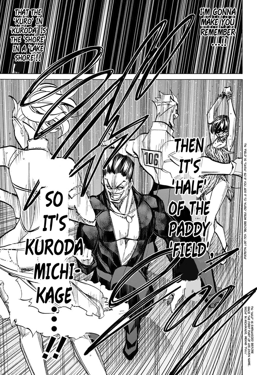 Seshiji o Pin! to - Shikakou Kyougi Dance-bu e Youkoso Chapter 75 page 16 - Chapter 75 : The Young Dance Prodigy