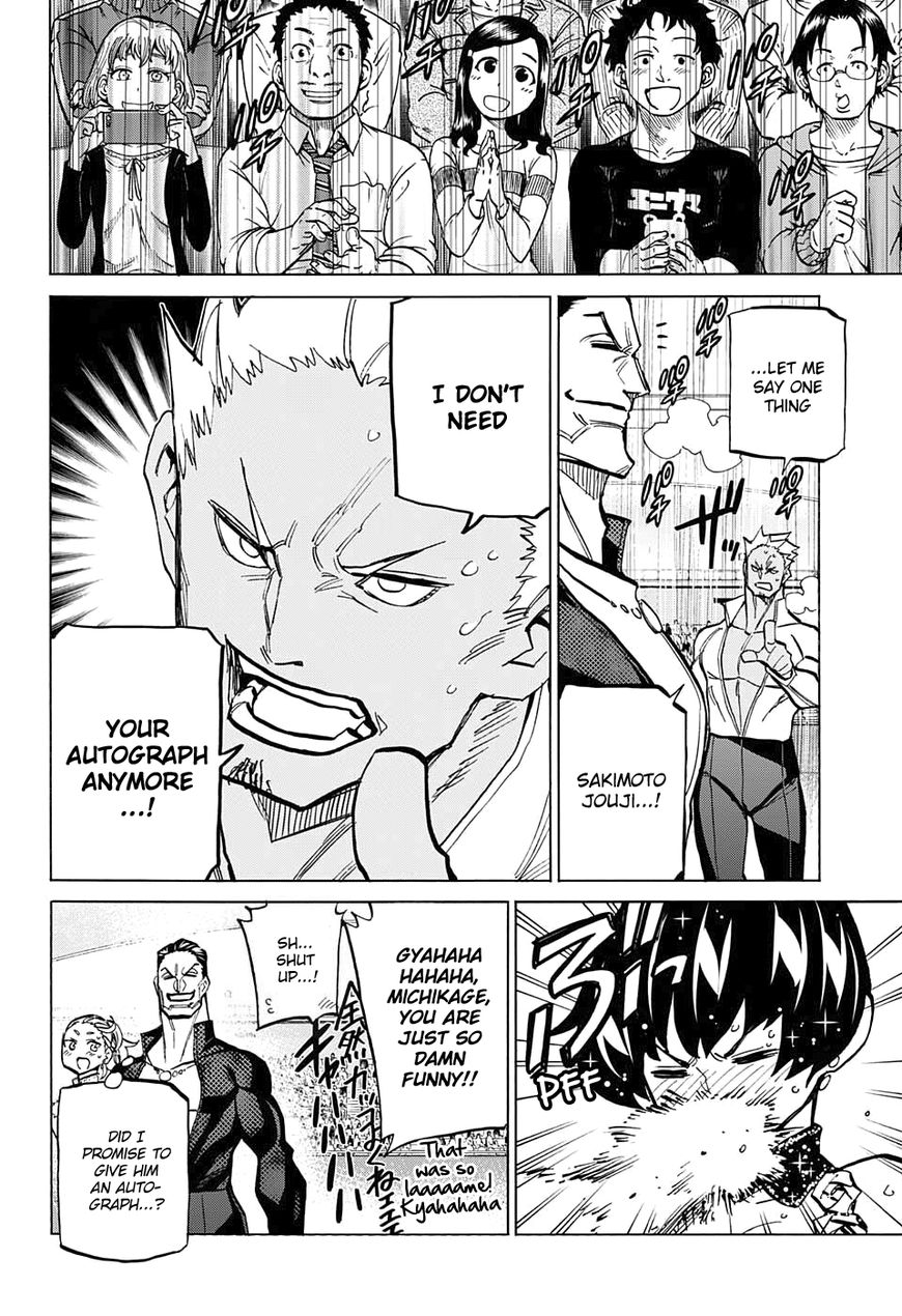 Seshiji o Pin! to - Shikakou Kyougi Dance-bu e Youkoso Chapter 75 page 17 - Chapter 75 : The Young Dance Prodigy