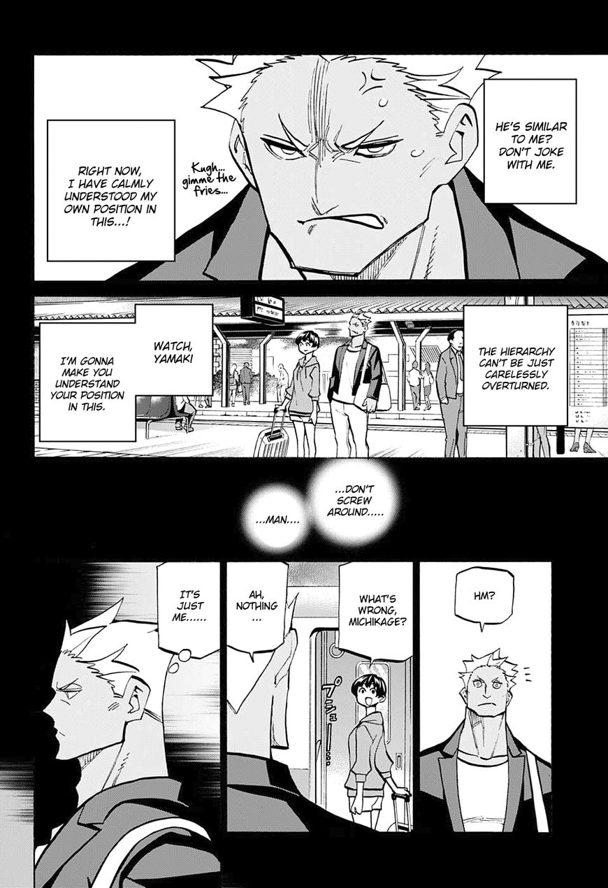 Seshiji o Pin! to - Shikakou Kyougi Dance-bu e Youkoso Chapter 75 page 8 - Chapter 75 : The Young Dance Prodigy