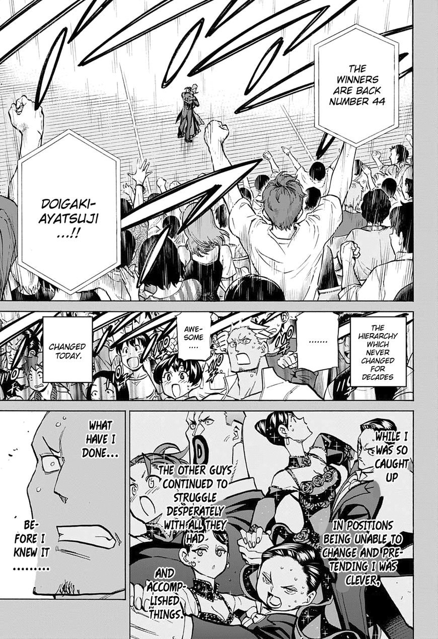 Seshiji o Pin! to - Shikakou Kyougi Dance-bu e Youkoso Chapter 75 page 9 - Chapter 75 : The Young Dance Prodigy