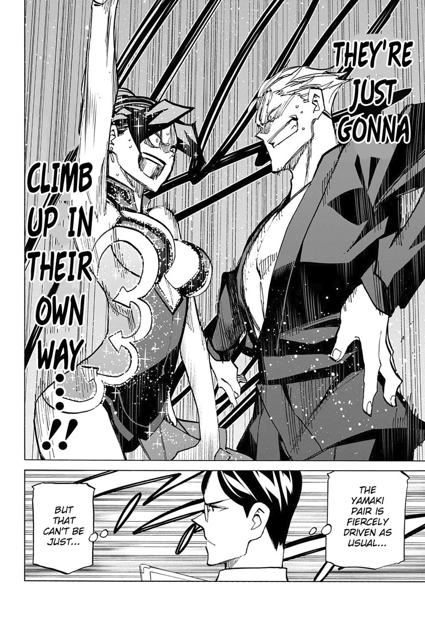 Seshiji o Pin! to - Shikakou Kyougi Dance-bu e Youkoso Chapter 76 page 10 - Chapter 76 : Belligerent