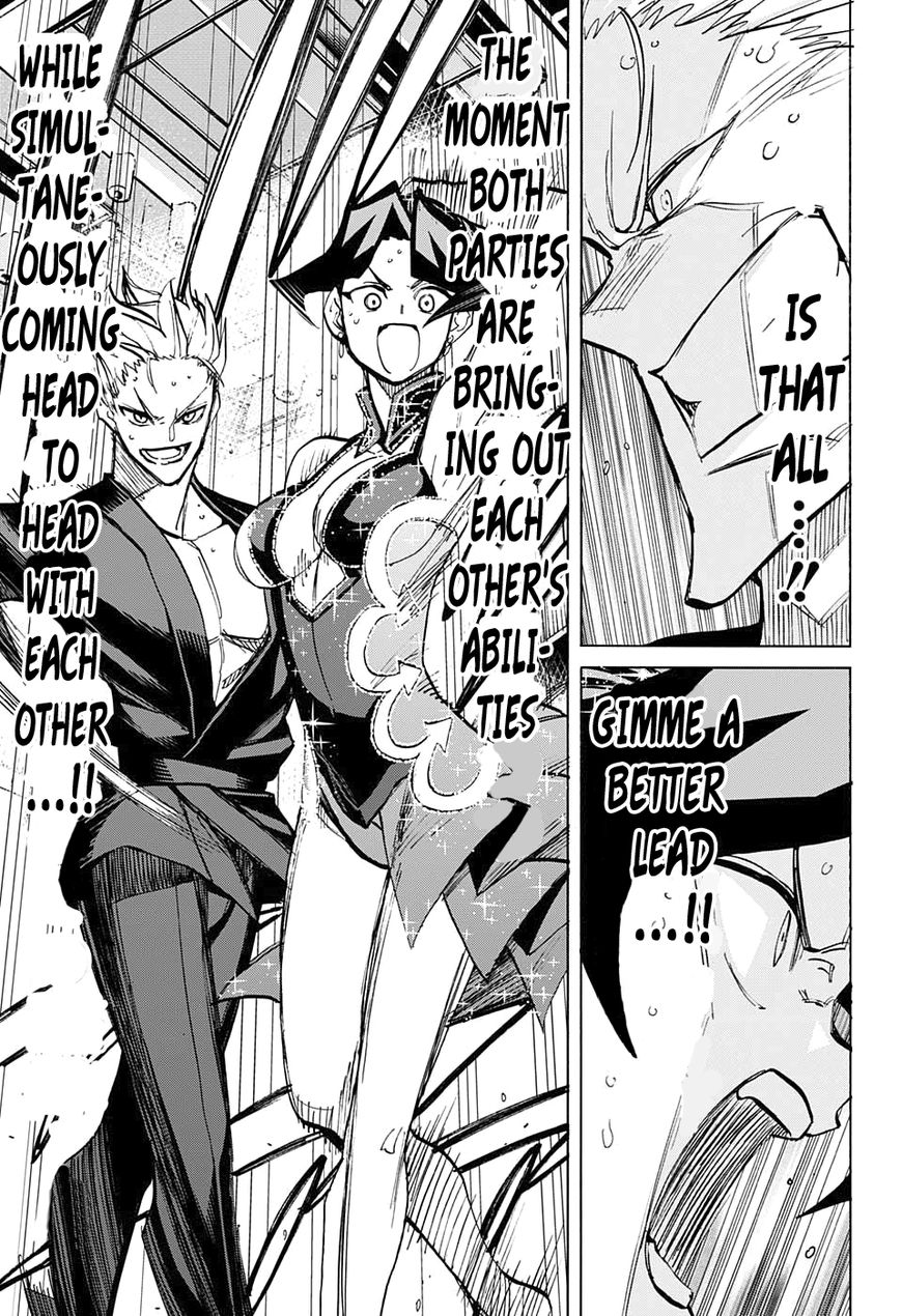 Seshiji o Pin! to - Shikakou Kyougi Dance-bu e Youkoso Chapter 76 page 13 - Chapter 76 : Belligerent