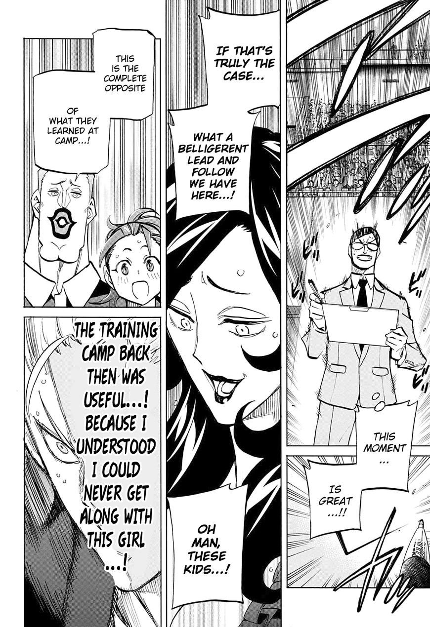 Seshiji o Pin! to - Shikakou Kyougi Dance-bu e Youkoso Chapter 76 page 15 - Chapter 76 : Belligerent