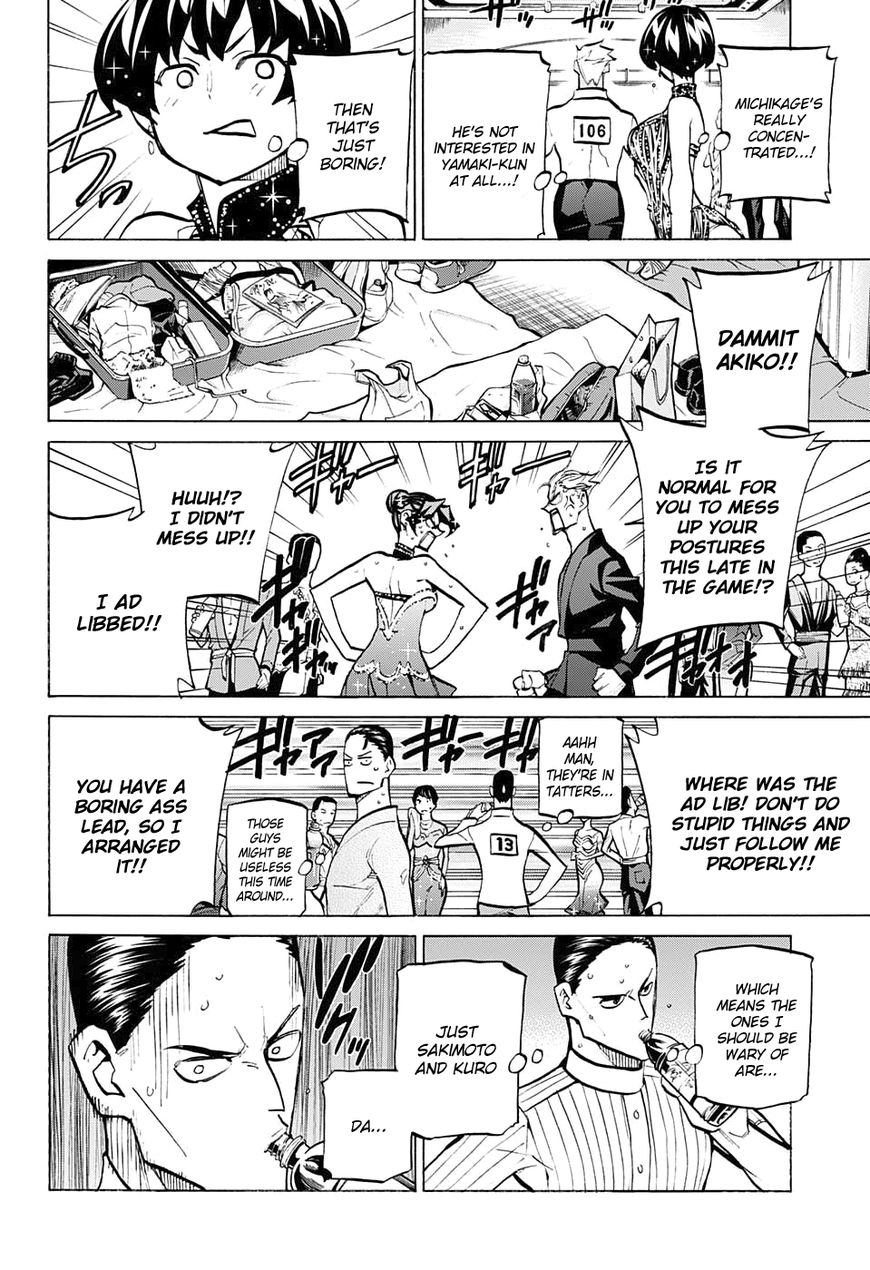 Seshiji o Pin! to - Shikakou Kyougi Dance-bu e Youkoso Chapter 76 page 6 - Chapter 76 : Belligerent