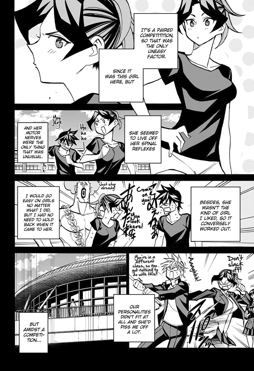 Seshiji o Pin! to - Shikakou Kyougi Dance-bu e Youkoso Chapter 77 page 12 - Chapter 77 : Yamaki Shou
