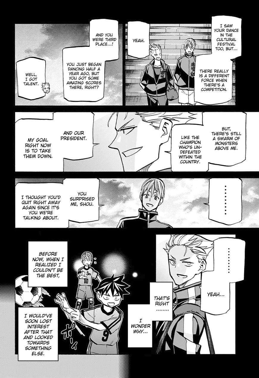 Seshiji o Pin! to - Shikakou Kyougi Dance-bu e Youkoso Chapter 77 page 14 - Chapter 77 : Yamaki Shou