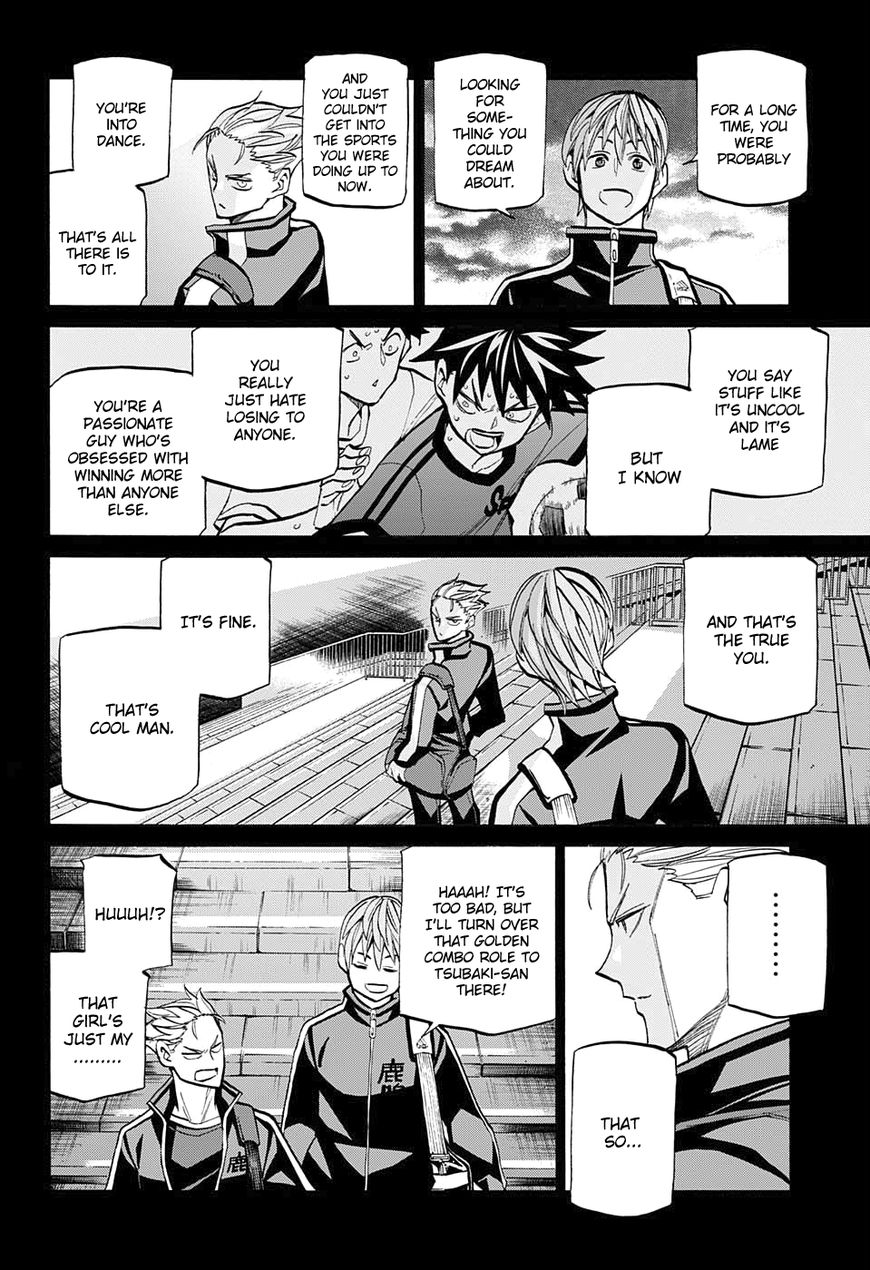 Seshiji o Pin! to - Shikakou Kyougi Dance-bu e Youkoso Chapter 77 page 16 - Chapter 77 : Yamaki Shou