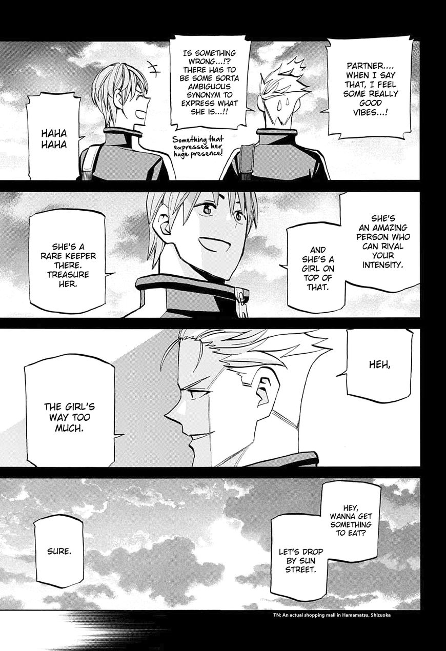 Seshiji o Pin! to - Shikakou Kyougi Dance-bu e Youkoso Chapter 77 page 17 - Chapter 77 : Yamaki Shou