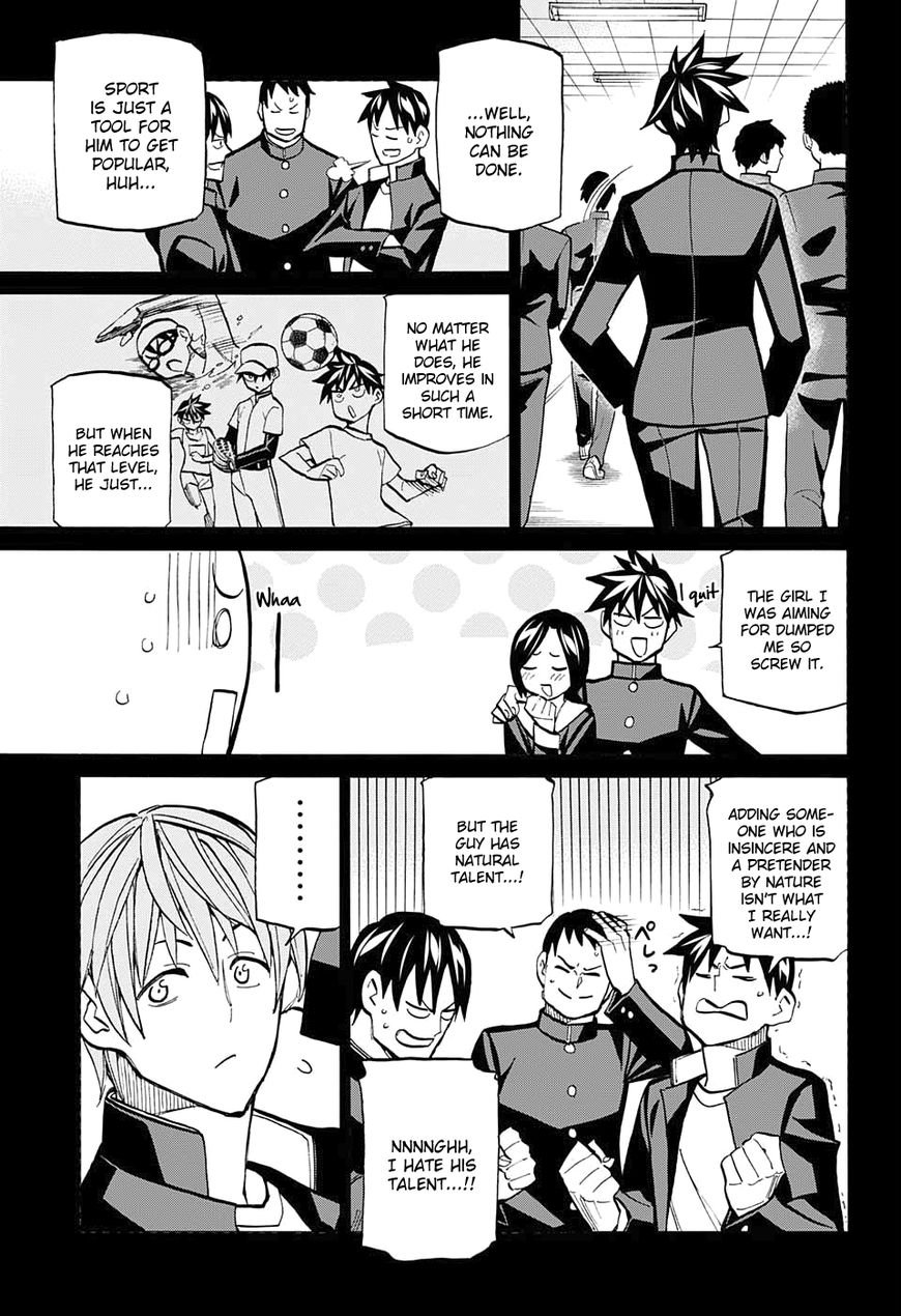 Seshiji o Pin! to - Shikakou Kyougi Dance-bu e Youkoso Chapter 77 page 3 - Chapter 77 : Yamaki Shou