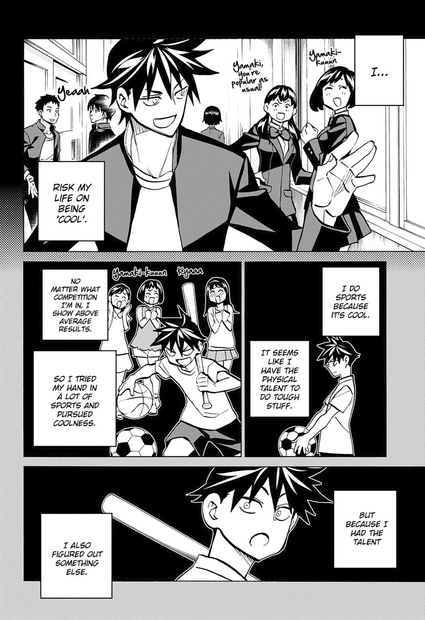 Seshiji o Pin! to - Shikakou Kyougi Dance-bu e Youkoso Chapter 77 page 4 - Chapter 77 : Yamaki Shou