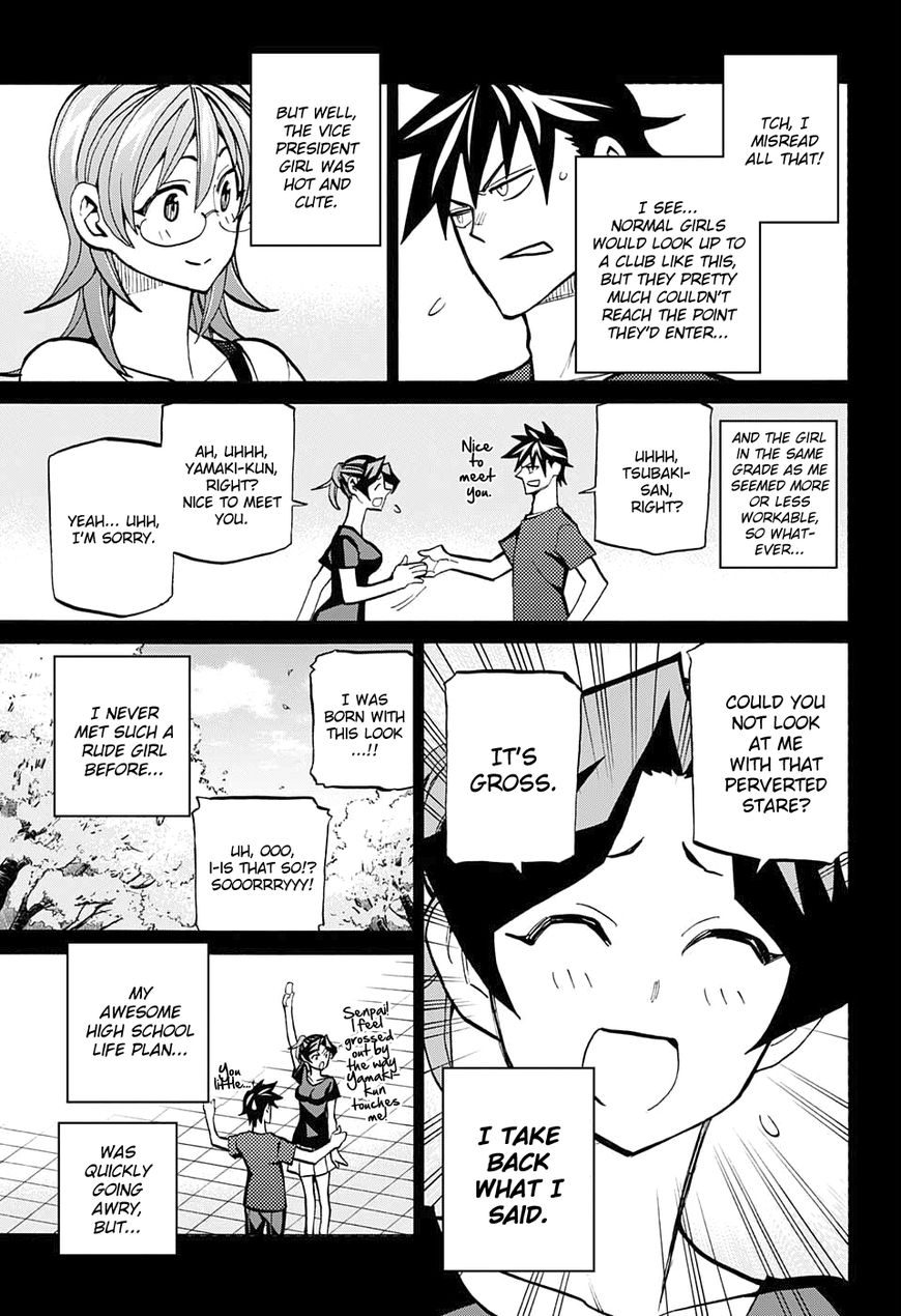 Seshiji o Pin! to - Shikakou Kyougi Dance-bu e Youkoso Chapter 77 page 7 - Chapter 77 : Yamaki Shou