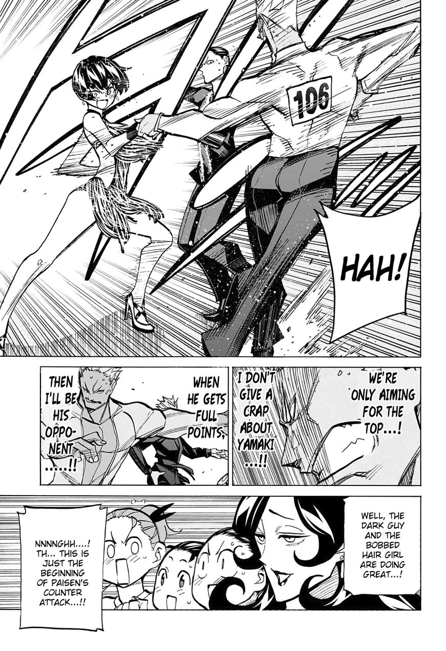Seshiji o Pin! to - Shikakou Kyougi Dance-bu e Youkoso Chapter 78 page 4 - Chapter 78 : Escort