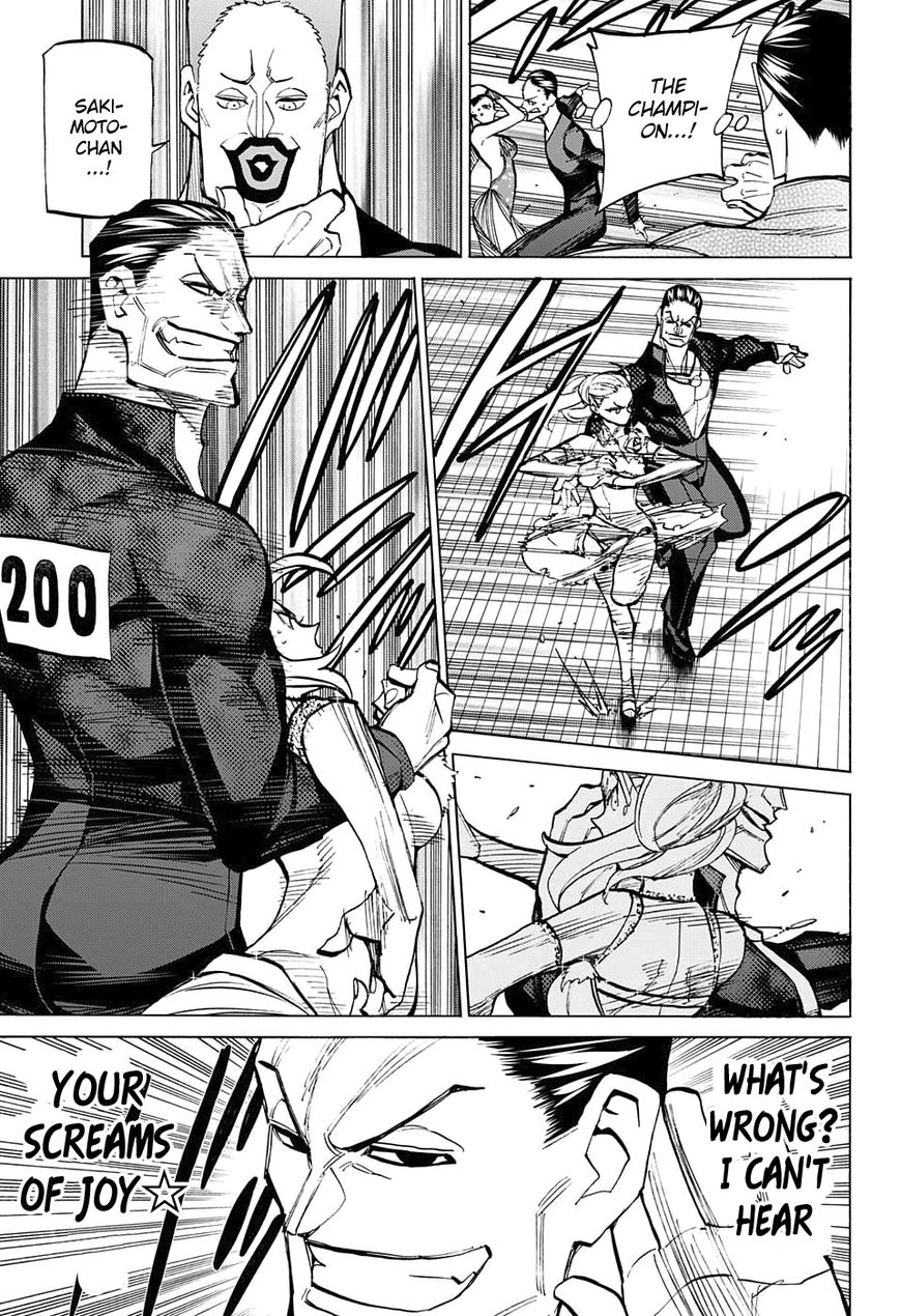 Seshiji o Pin! to - Shikakou Kyougi Dance-bu e Youkoso Chapter 78 page 6 - Chapter 78 : Escort