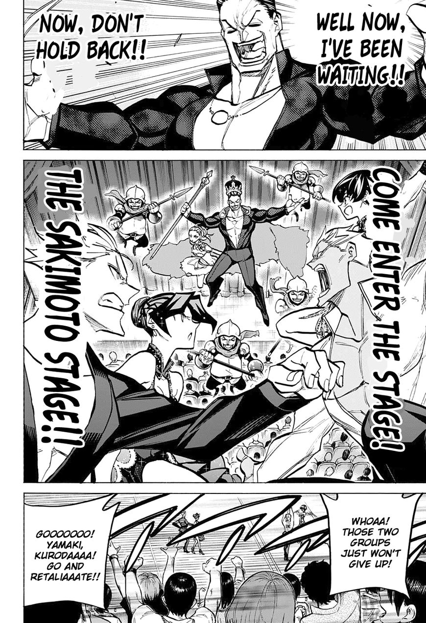 Seshiji o Pin! to - Shikakou Kyougi Dance-bu e Youkoso Chapter 79 page 10 - Chapter 79 : Sakimoto Jouji has some thoughts