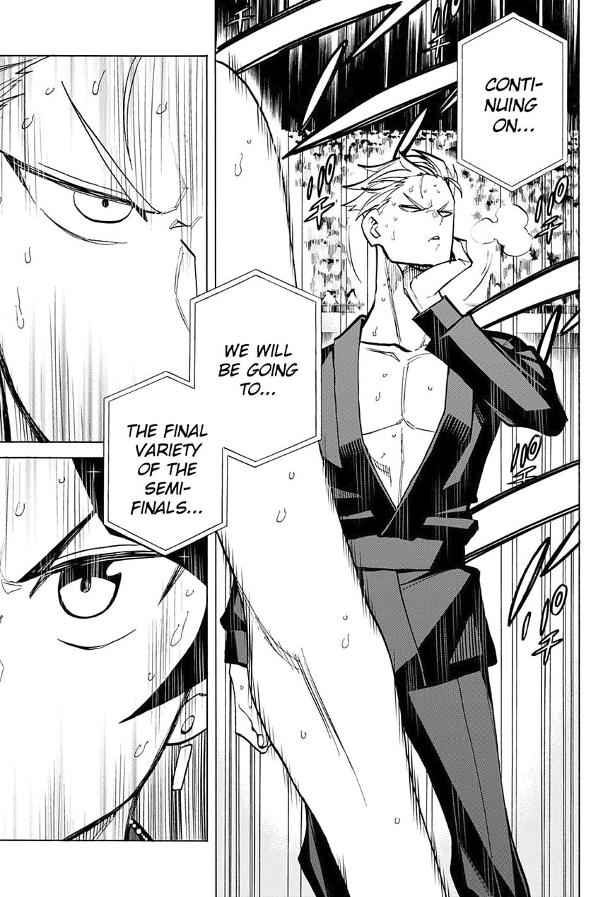 Seshiji o Pin! to - Shikakou Kyougi Dance-bu e Youkoso Chapter 79 page 13 - Chapter 79 : Sakimoto Jouji has some thoughts
