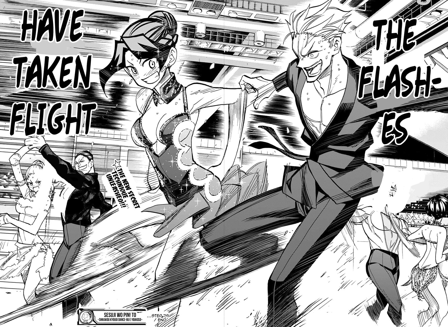 Seshiji o Pin! to - Shikakou Kyougi Dance-bu e Youkoso Chapter 79 page 15 - Chapter 79 : Sakimoto Jouji has some thoughts