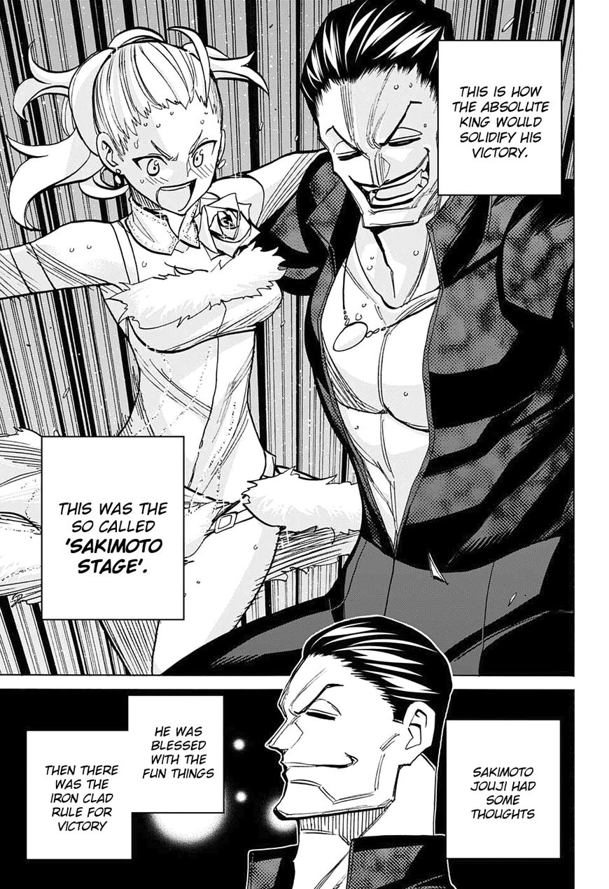 Seshiji o Pin! to - Shikakou Kyougi Dance-bu e Youkoso Chapter 79 page 4 - Chapter 79 : Sakimoto Jouji has some thoughts