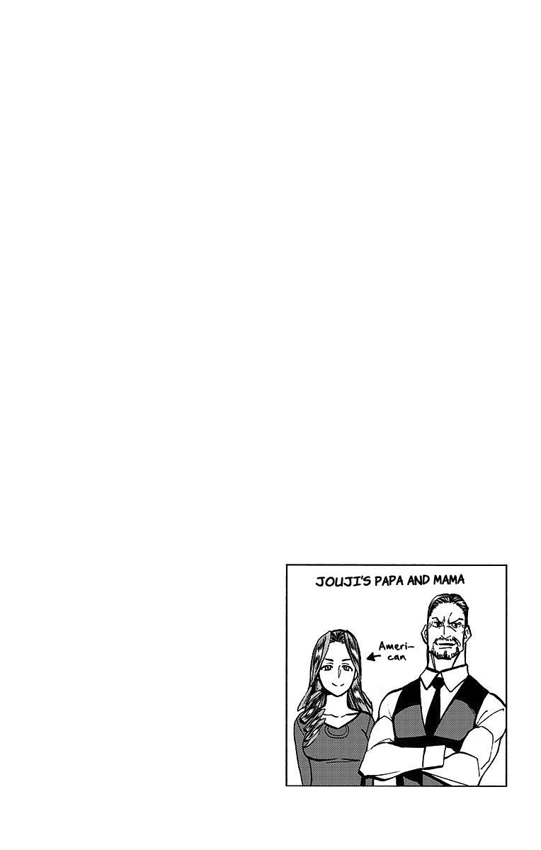Seshiji o Pin! to - Shikakou Kyougi Dance-bu e Youkoso Chapter 80.5 page 10 - Chapter 80.5 : Omake