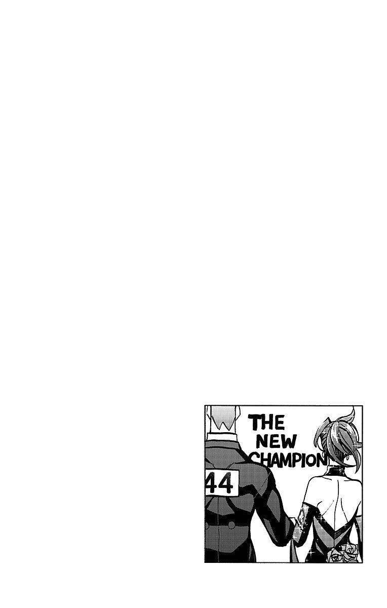 Seshiji o Pin! to - Shikakou Kyougi Dance-bu e Youkoso Chapter 80.5 page 3 - Chapter 80.5 : Omake