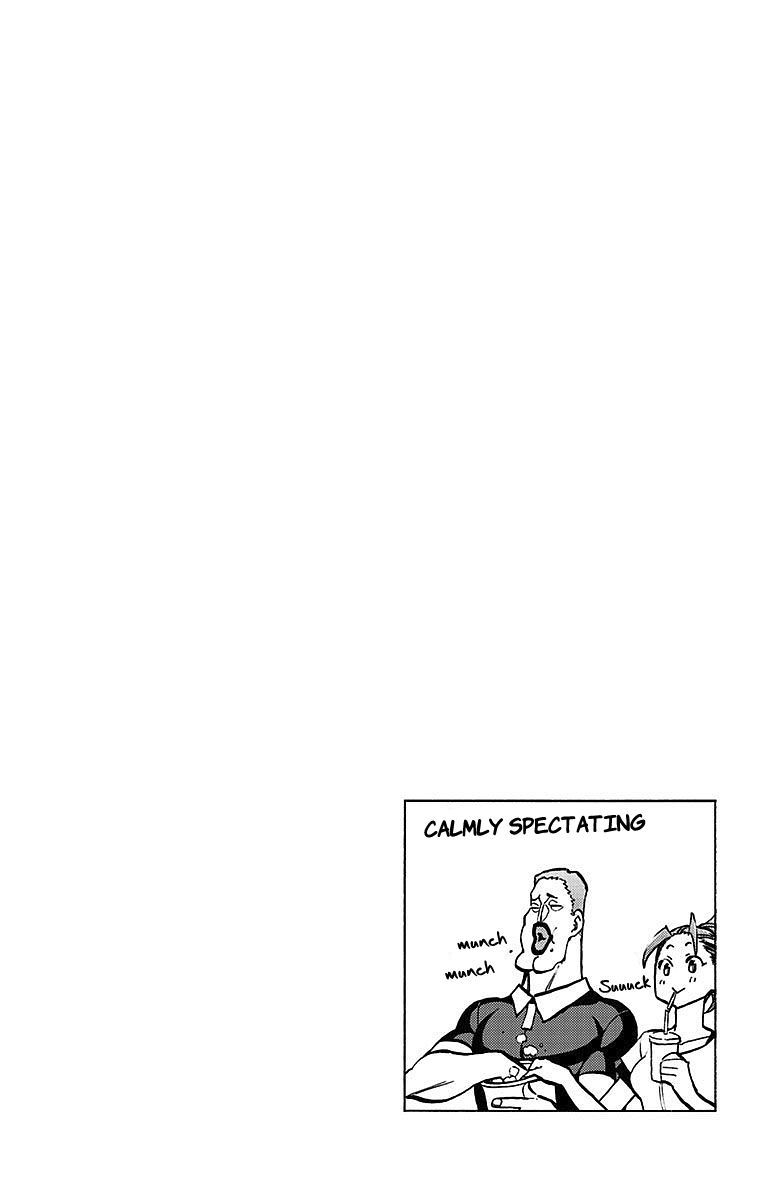 Seshiji o Pin! to - Shikakou Kyougi Dance-bu e Youkoso Chapter 80.5 page 5 - Chapter 80.5 : Omake