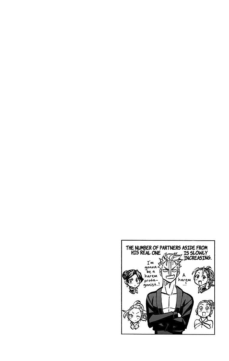 Seshiji o Pin! to - Shikakou Kyougi Dance-bu e Youkoso Chapter 80.5 page 9 - Chapter 80.5 : Omake