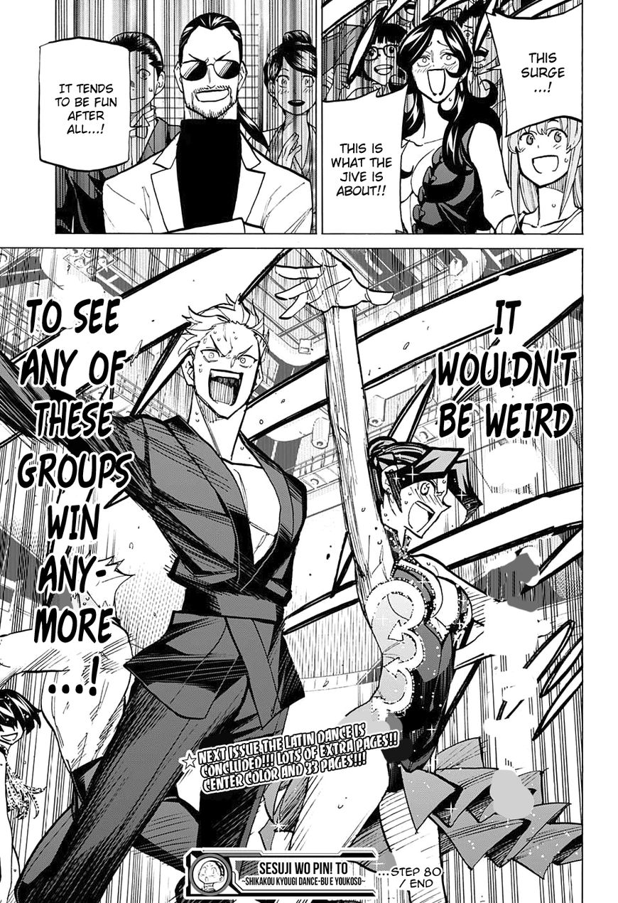 Seshiji o Pin! to - Shikakou Kyougi Dance-bu e Youkoso Chapter 80 page 14 - Chapter 80 : J-Flashes
