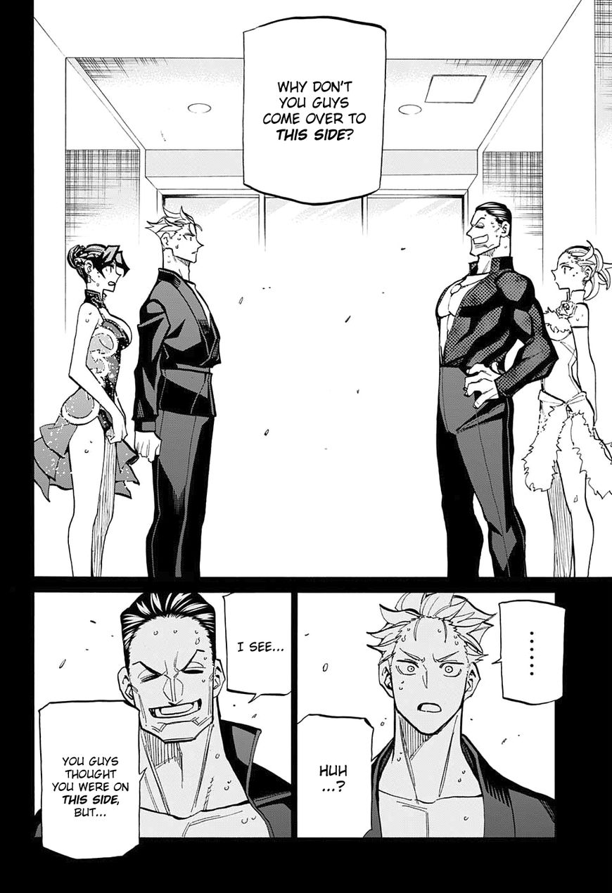 Seshiji o Pin! to - Shikakou Kyougi Dance-bu e Youkoso Chapter 81 page 19 - Chapter 81 : The Curtains Fall