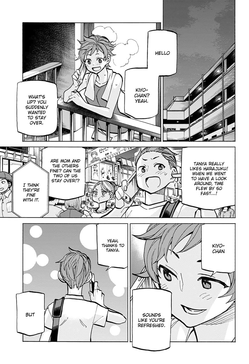 Seshiji o Pin! to - Shikakou Kyougi Dance-bu e Youkoso Chapter 81 page 26 - Chapter 81 : The Curtains Fall