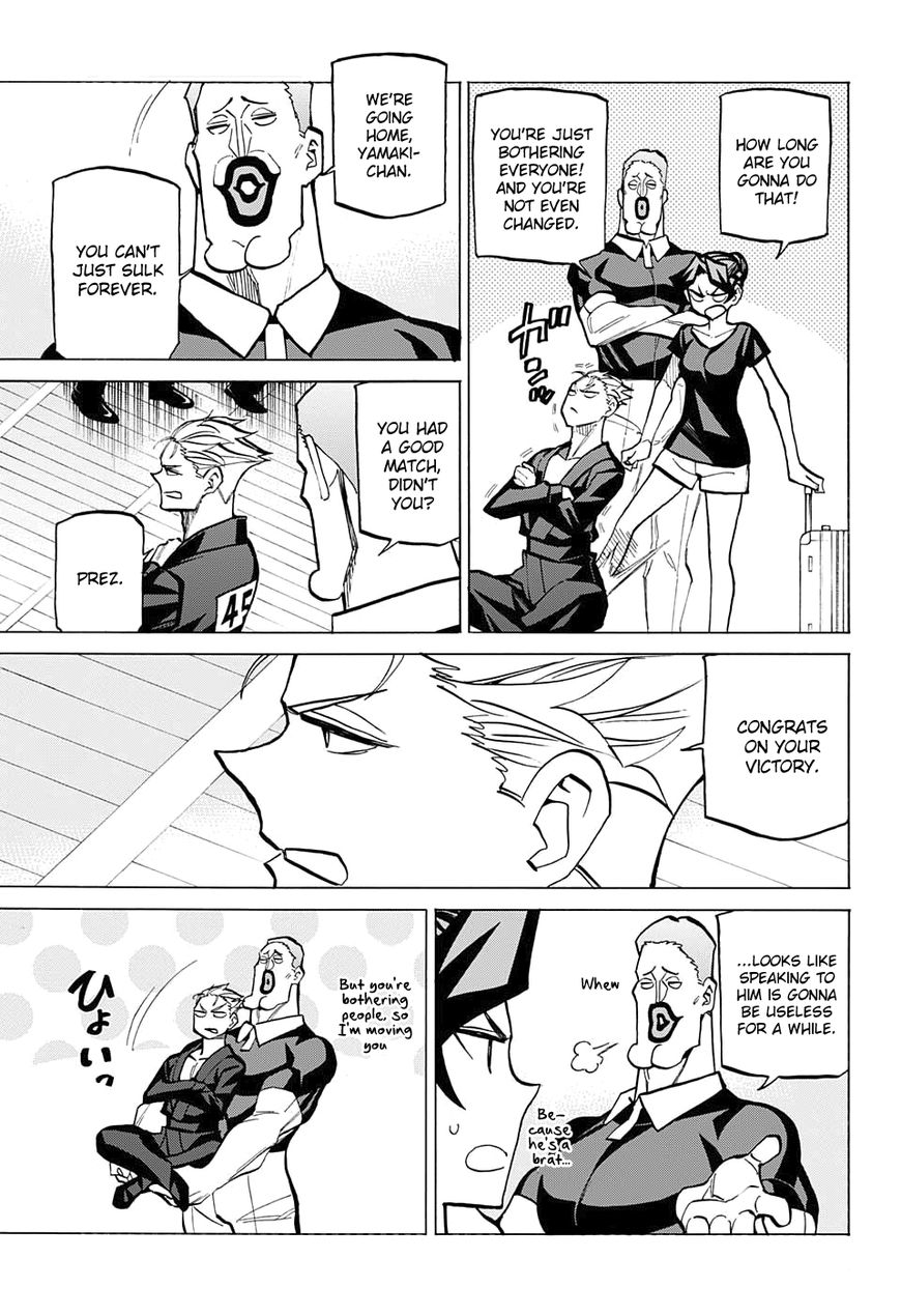 Seshiji o Pin! to - Shikakou Kyougi Dance-bu e Youkoso Chapter 81 page 3 - Chapter 81 : The Curtains Fall