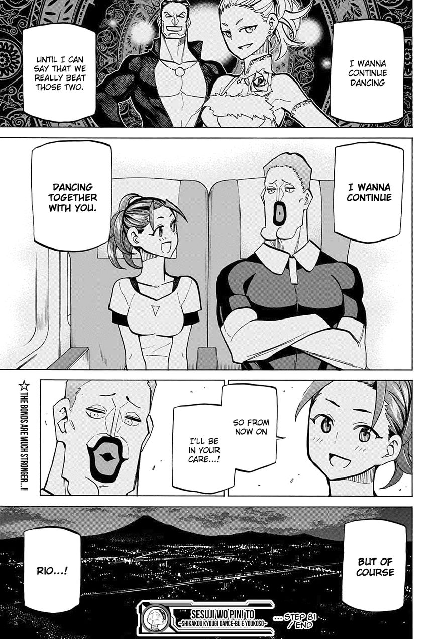 Seshiji o Pin! to - Shikakou Kyougi Dance-bu e Youkoso Chapter 81 page 30 - Chapter 81 : The Curtains Fall