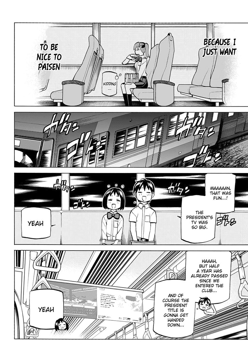 Seshiji o Pin! to - Shikakou Kyougi Dance-bu e Youkoso Chapter 82 page 13 - Chapter 82 : Connecting thoughts