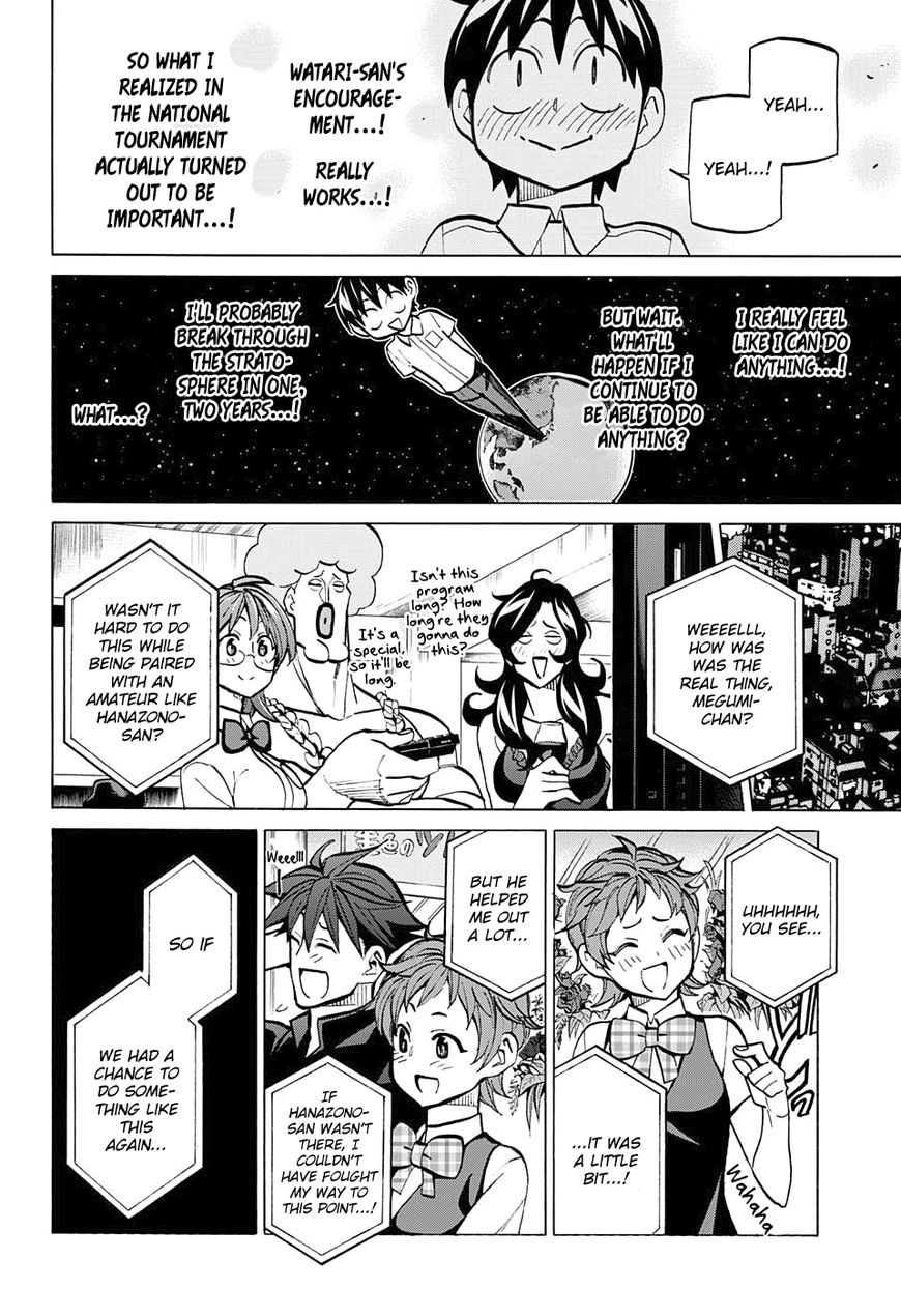 Seshiji o Pin! to - Shikakou Kyougi Dance-bu e Youkoso Chapter 82 page 17 - Chapter 82 : Connecting thoughts