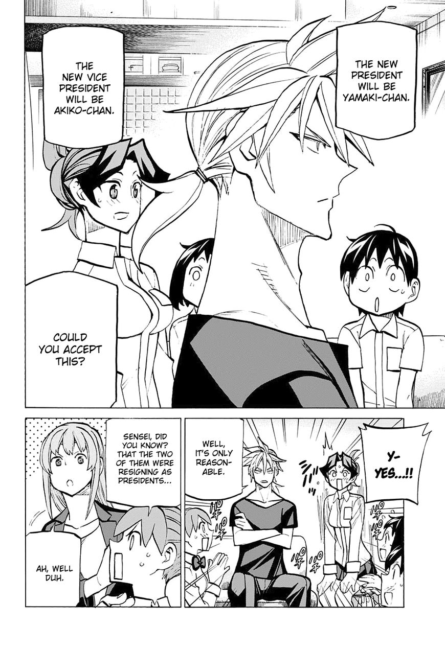 Seshiji o Pin! to - Shikakou Kyougi Dance-bu e Youkoso Chapter 82 page 7 - Chapter 82 : Connecting thoughts