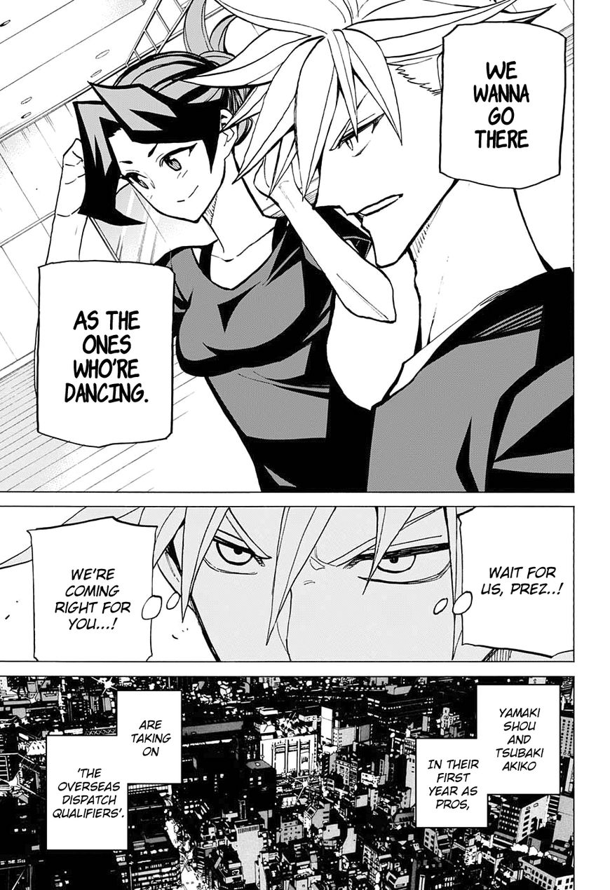 Seshiji o Pin! to - Shikakou Kyougi Dance-bu e Youkoso Chapter 83 page 15 - Chapter 83 : Two Years Later (Part 1)