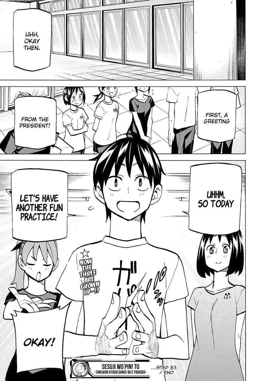Seshiji o Pin! to - Shikakou Kyougi Dance-bu e Youkoso Chapter 83 page 17 - Chapter 83 : Two Years Later (Part 1)