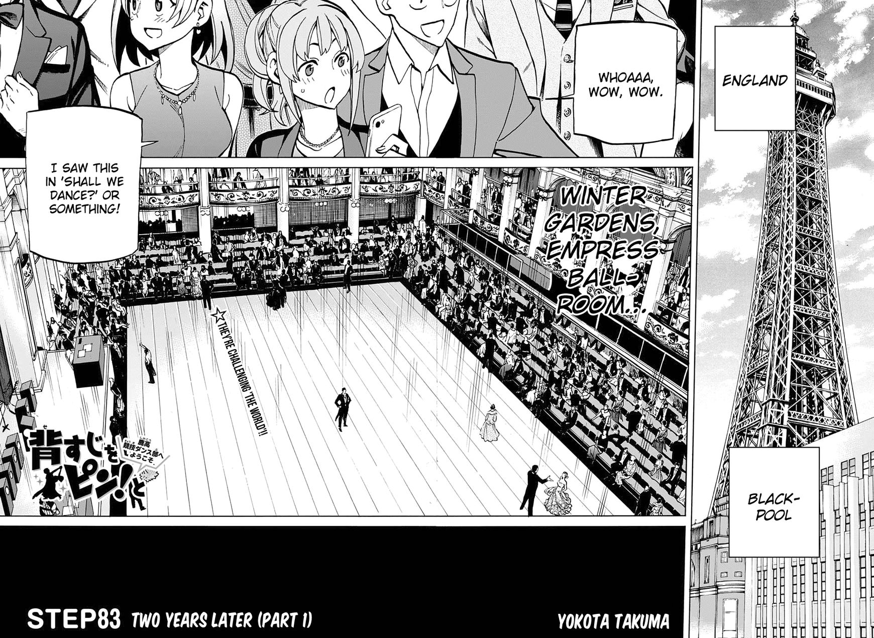 Seshiji o Pin! to - Shikakou Kyougi Dance-bu e Youkoso Chapter 83 page 2 - Chapter 83 : Two Years Later (Part 1)
