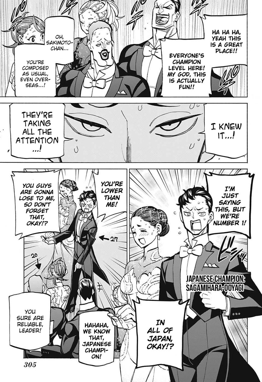 Seshiji o Pin! to - Shikakou Kyougi Dance-bu e Youkoso Chapter 84 page 12 - Chapter 84 : Two Years Later (Part 2)