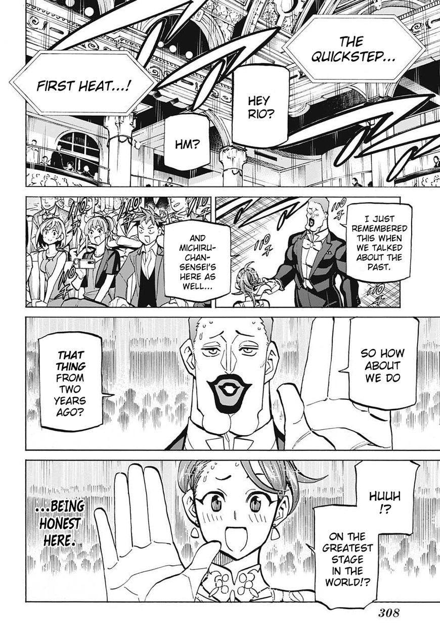 Seshiji o Pin! to - Shikakou Kyougi Dance-bu e Youkoso Chapter 84 page 15 - Chapter 84 : Two Years Later (Part 2)