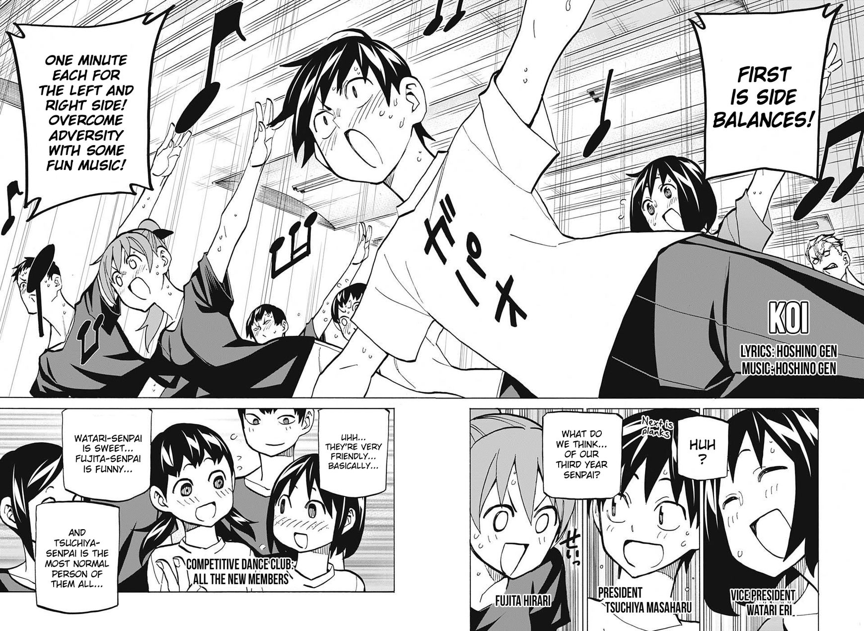 Seshiji o Pin! to - Shikakou Kyougi Dance-bu e Youkoso Chapter 84 page 2 - Chapter 84 : Two Years Later (Part 2)