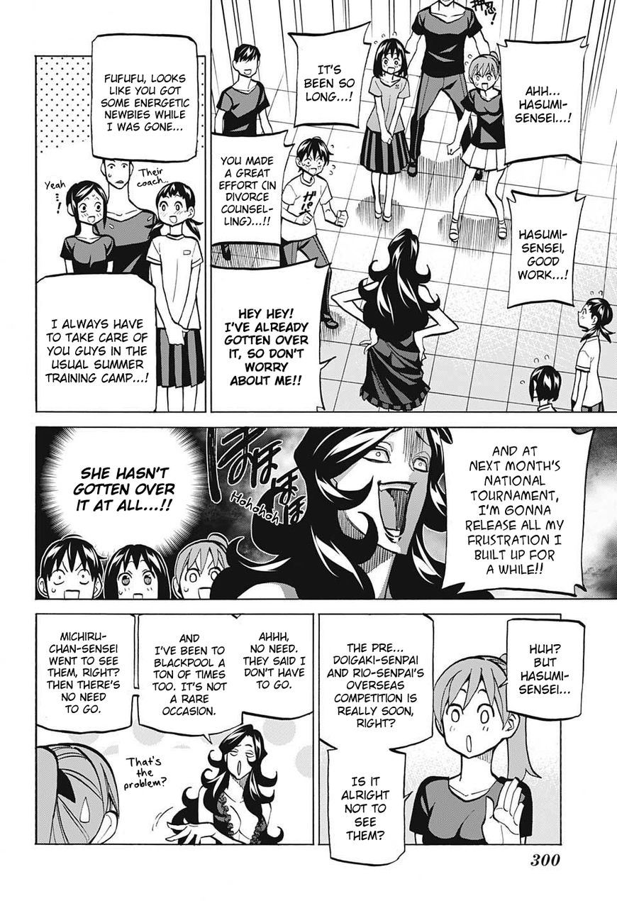 Seshiji o Pin! to - Shikakou Kyougi Dance-bu e Youkoso Chapter 84 page 7 - Chapter 84 : Two Years Later (Part 2)