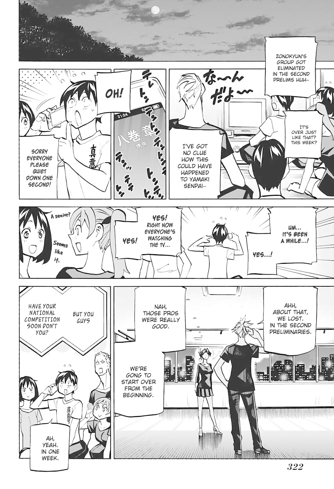 Seshiji o Pin! to - Shikakou Kyougi Dance-bu e Youkoso Chapter 85 page 16 - Chapter 85: Two Years Later (Part 3)