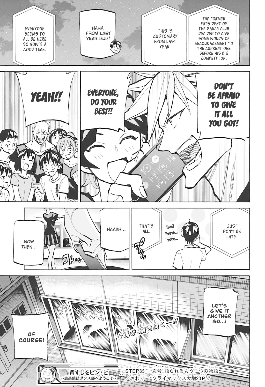 Seshiji o Pin! to - Shikakou Kyougi Dance-bu e Youkoso Chapter 85 page 17 - Chapter 85: Two Years Later (Part 3)