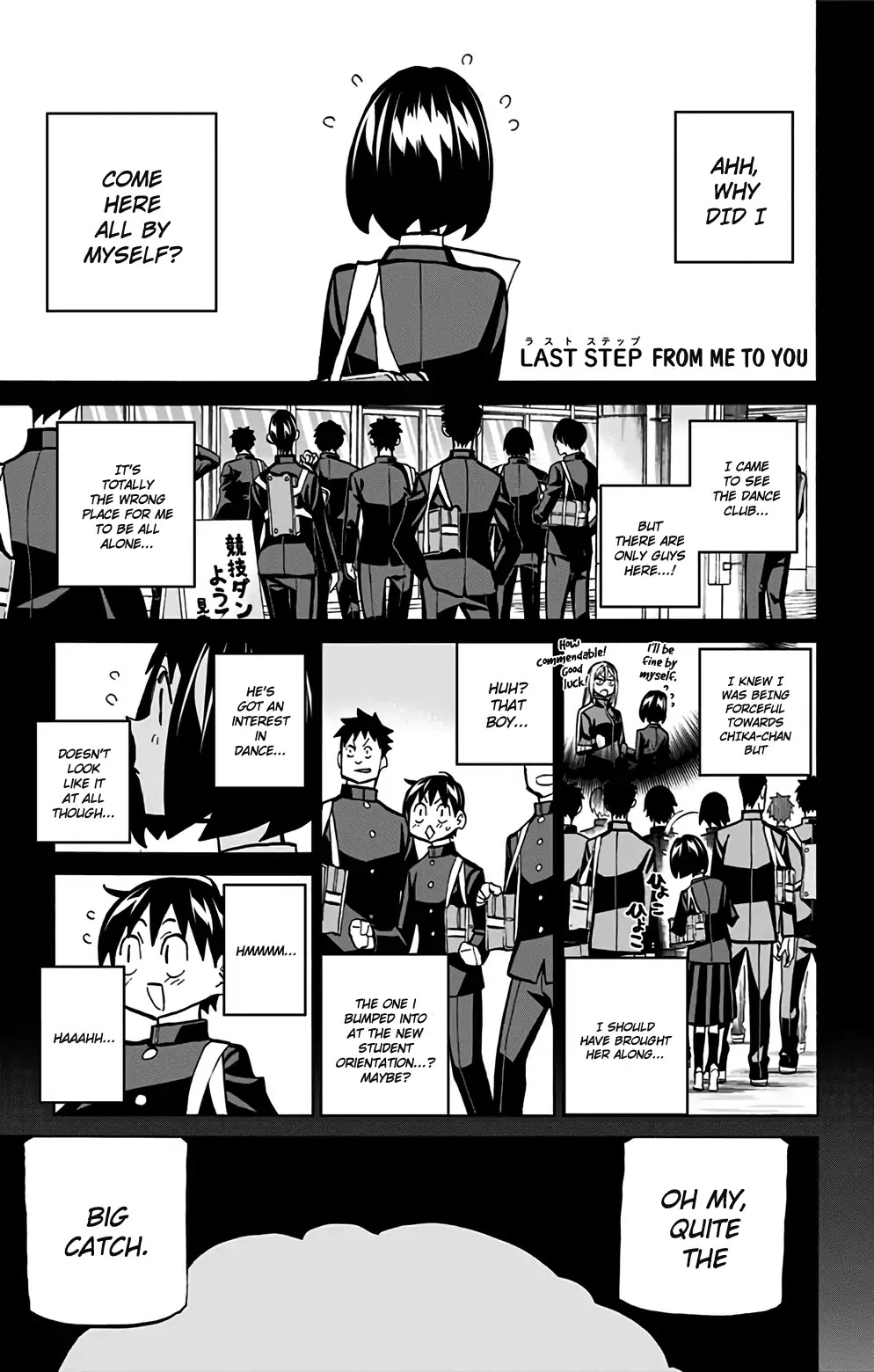 Seshiji o Pin! to - Shikakou Kyougi Dance-bu e Youkoso Chapter 86 page 1 - Chapter 86: From Me to You [END]