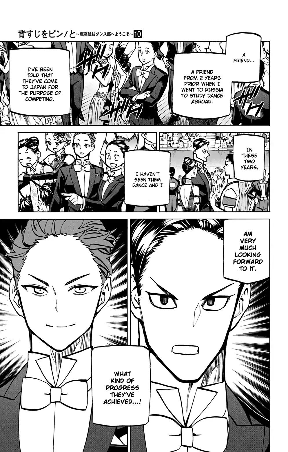 Seshiji o Pin! to - Shikakou Kyougi Dance-bu e Youkoso Chapter 86 page 11 - Chapter 86: From Me to You [END]