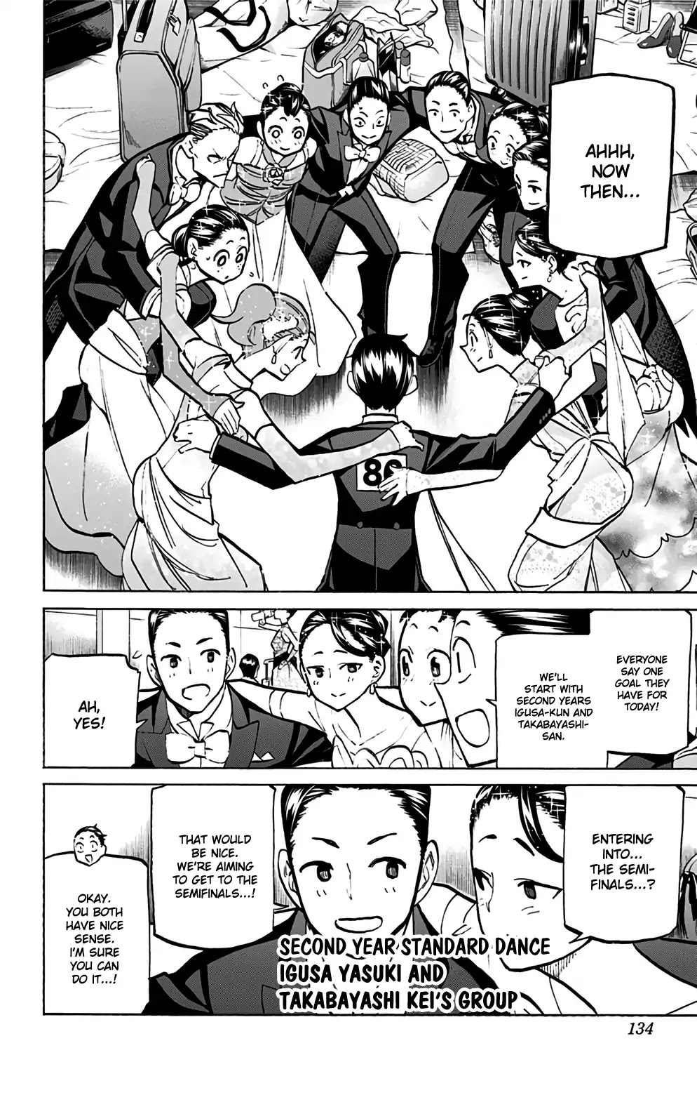 Seshiji o Pin! to - Shikakou Kyougi Dance-bu e Youkoso Chapter 86 page 14 - Chapter 86: From Me to You [END]