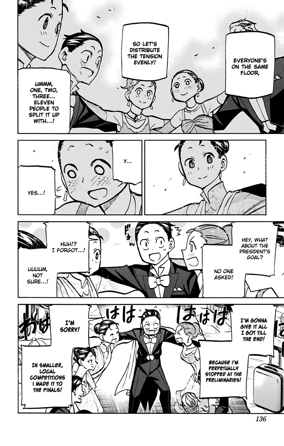 Seshiji o Pin! to - Shikakou Kyougi Dance-bu e Youkoso Chapter 86 page 16 - Chapter 86: From Me to You [END]