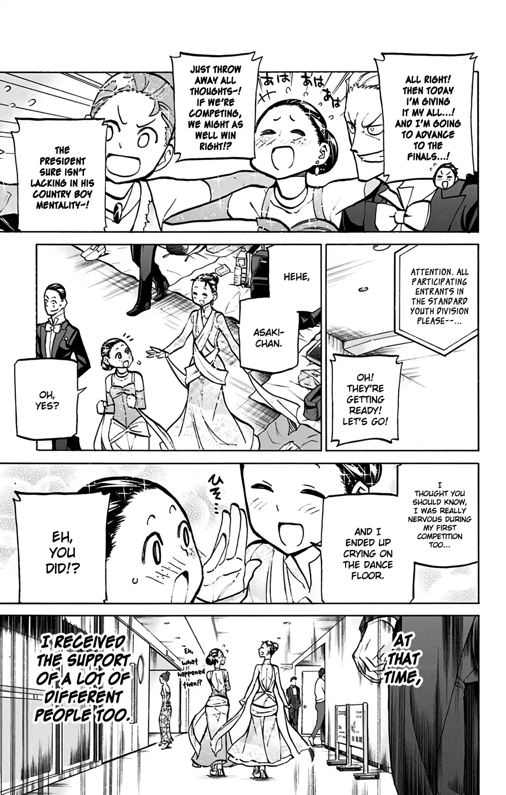 Seshiji o Pin! to - Shikakou Kyougi Dance-bu e Youkoso Chapter 86 page 17 - Chapter 86: From Me to You [END]