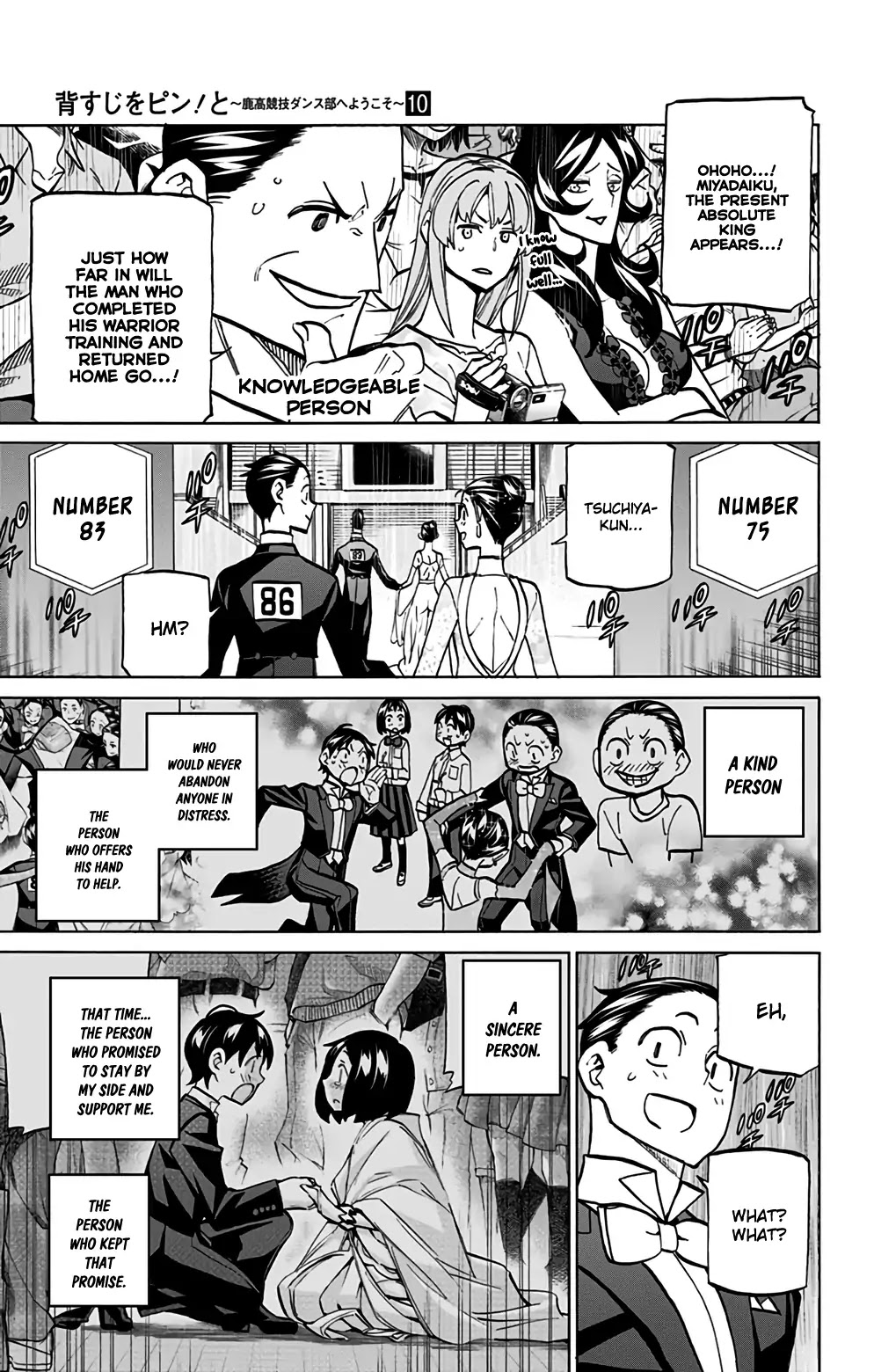 Seshiji o Pin! to - Shikakou Kyougi Dance-bu e Youkoso Chapter 86 page 20 - Chapter 86: From Me to You [END]