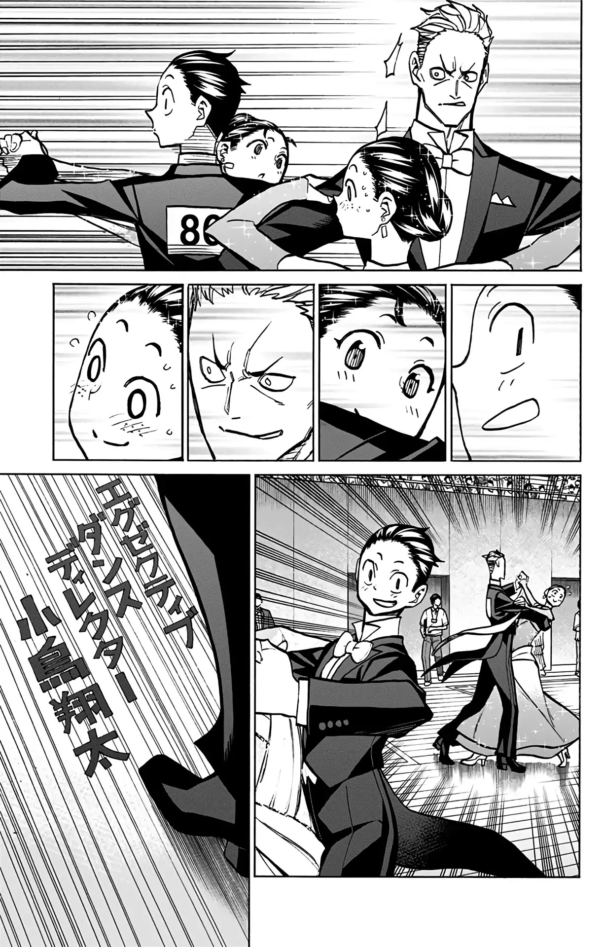 Seshiji o Pin! to - Shikakou Kyougi Dance-bu e Youkoso Chapter 86 page 26 - Chapter 86: From Me to You [END]