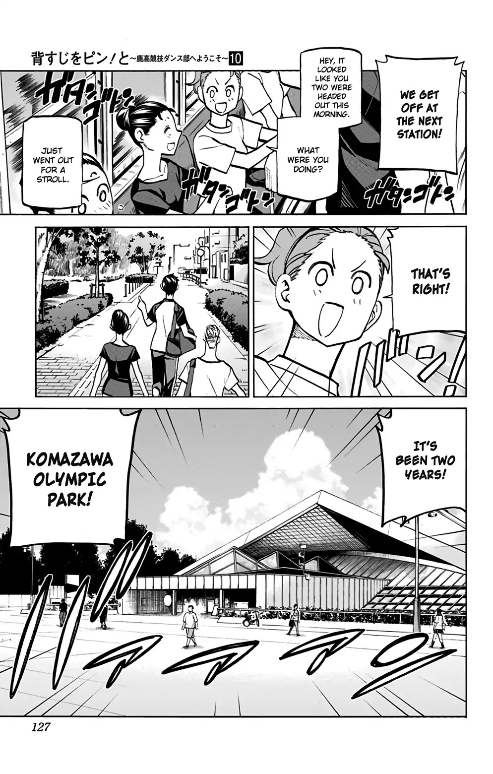 Seshiji o Pin! to - Shikakou Kyougi Dance-bu e Youkoso Chapter 86 page 7 - Chapter 86: From Me to You [END]
